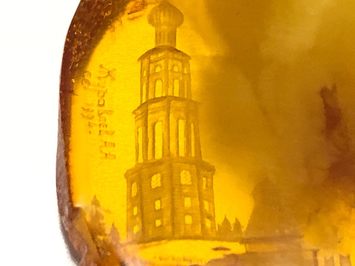  antique Royal amber book@ amber 12.5g author thing inter rio .. skill loose 