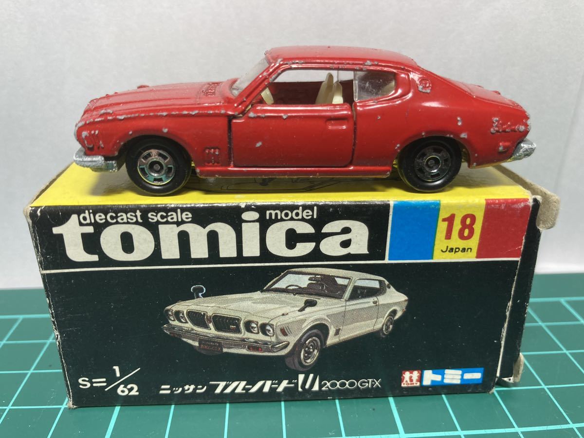 トミカ 黒箱 No.18 ニッサンブルーバード2000GT-X 当時品　日本製　入手困難　絶版品_画像1