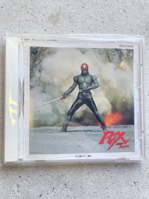 TF玩 cd6 仮面ライダーBGM大全集(下) CD サントラ サウン | JChere雅虎