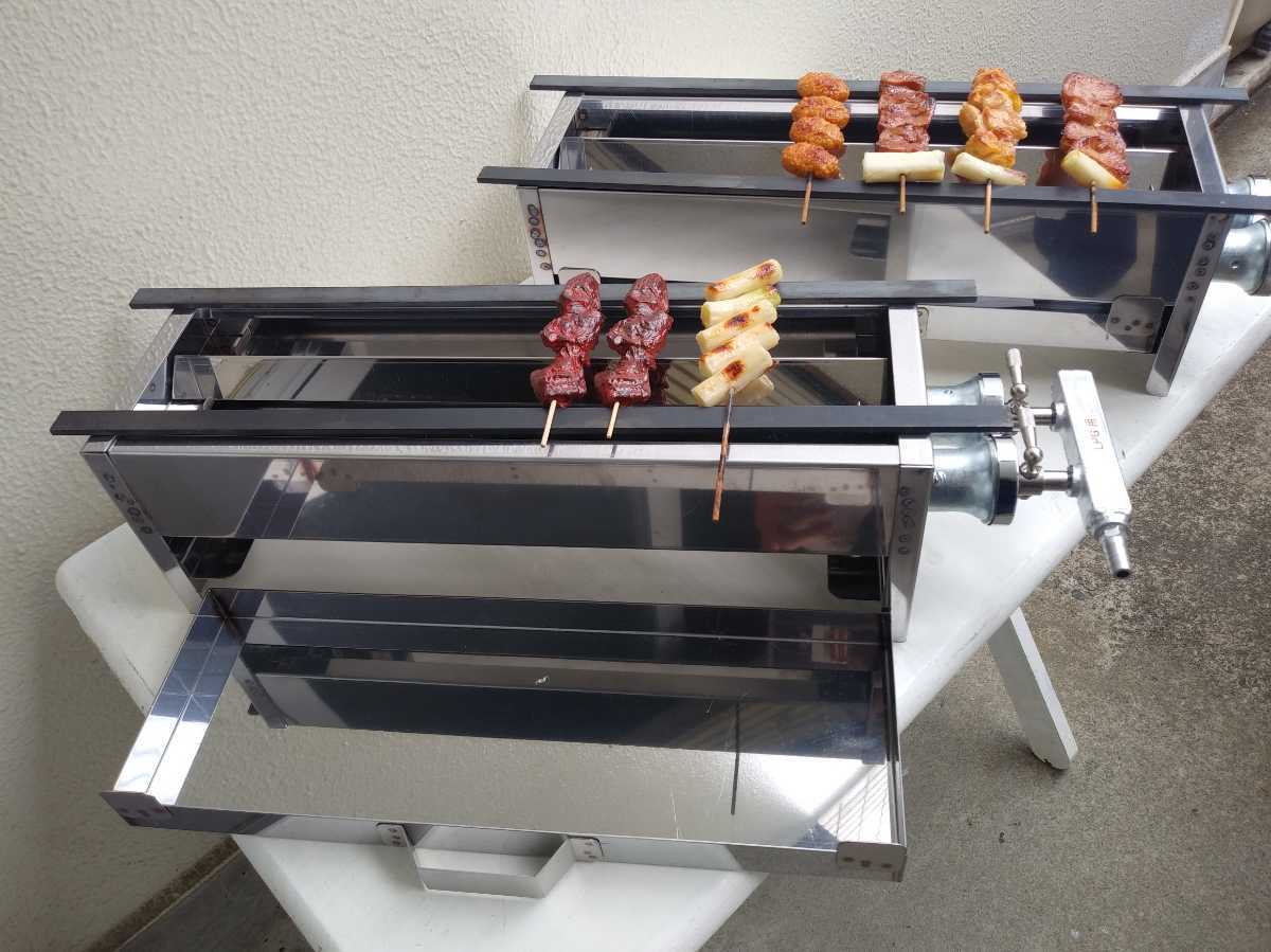 2台セット やきとり焼器台 業務用 焼き鳥焼器 イベント キッチンカー