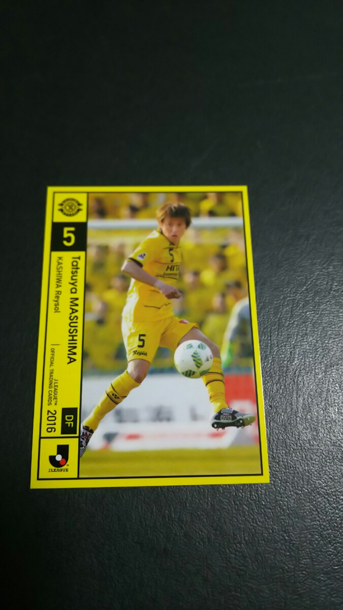 ヤフオク 即決 Jカード16 柏レイソル 増嶋達也 ジェフ千葉