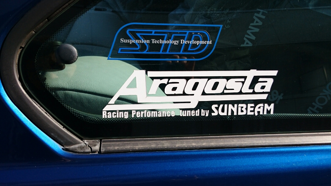 E36 M3 Aragosta汽車高調陽光原裝帶彈簧 原文:E36　M３アラゴスタ車高調　サンビーム　オリジナル品　　バネ付　