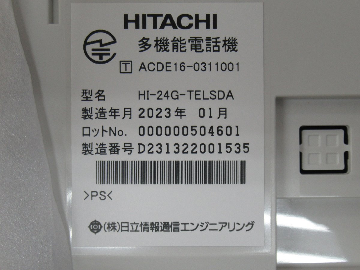 ▲Ω x1# 13230# 新品 日立【 HI-24G-TELSDA 】23年製 HITACHI 24ボタン標準電話機 領収書発行可能_画像2