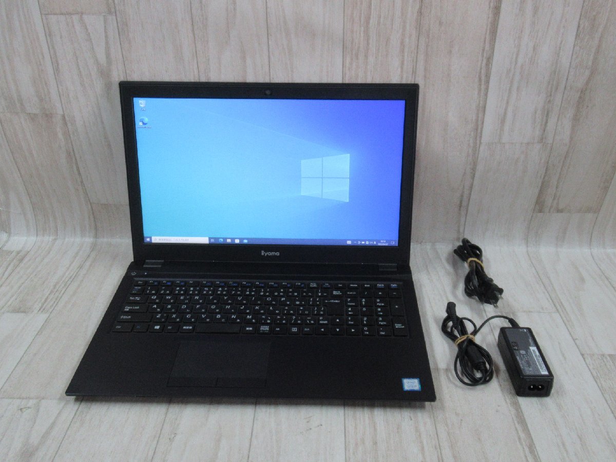 Ω DCN 905◇)保証有 iiyama N750WU【 Win10 Pro / i5-8250U / 8.00GB