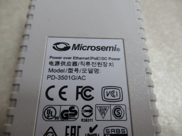 ▲Ω保証有 ZK1★23993★FAP-221C-J FORTIAP-221C 3501G FORTINET 無線アクセスポイント PoE インジェクタ 領収書発行可能_画像3