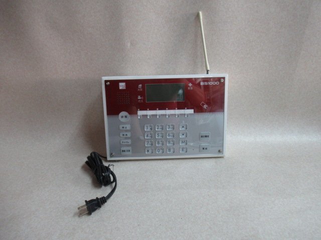 てなグッズや オフィスセーフティ送信機 無線センサ対応 サクサ SAXA