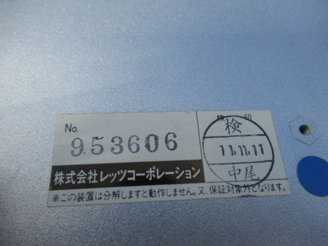 Ω guarantee have ZK1*24052*E:CONECT Smart CDMA corporation let's corporation receipt issue possibility * festival 10000 transactions!! including in a package possible 