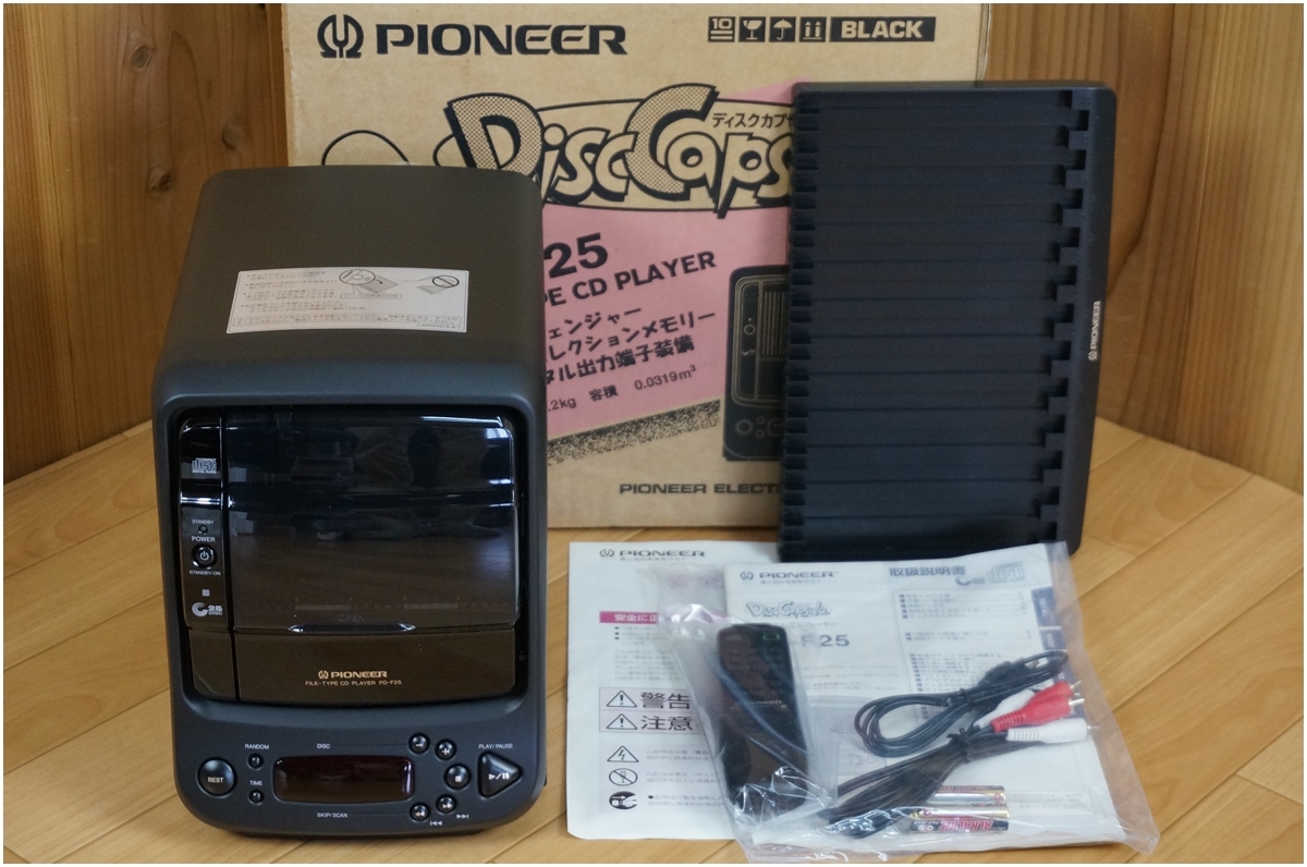 超人気新品 25枚ファイルタイプCDプレーヤー PD-F25 anelizecampos.com.br