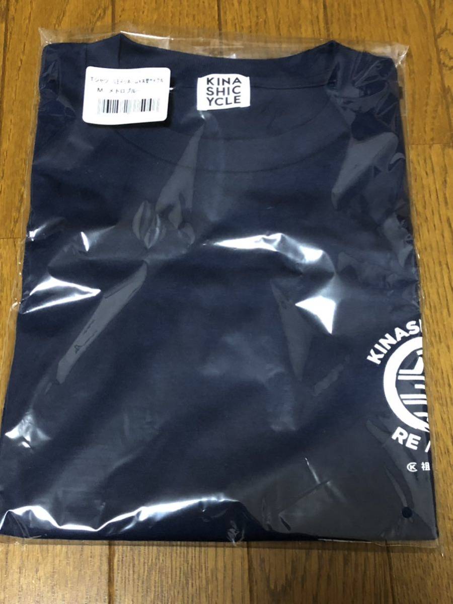 新品未開封 木梨サイクル Tシャツ 八王子リホーム コラボ メトロブルー Mサイズ