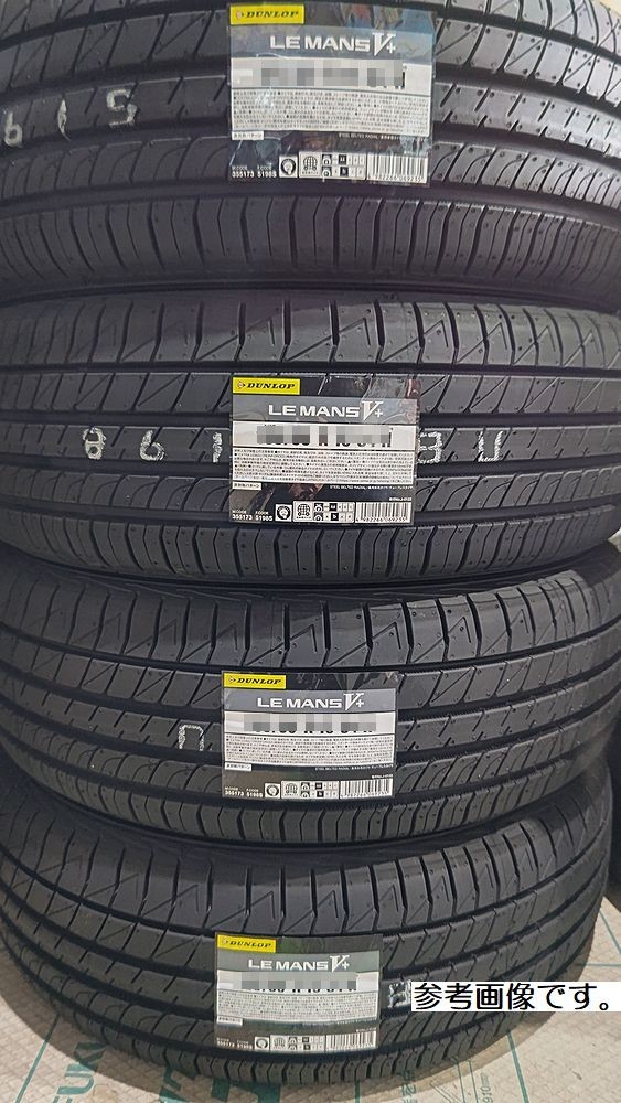 19年製 4本セット 新品 DUNLOP ダンロップ | www.jarussi.com.br
