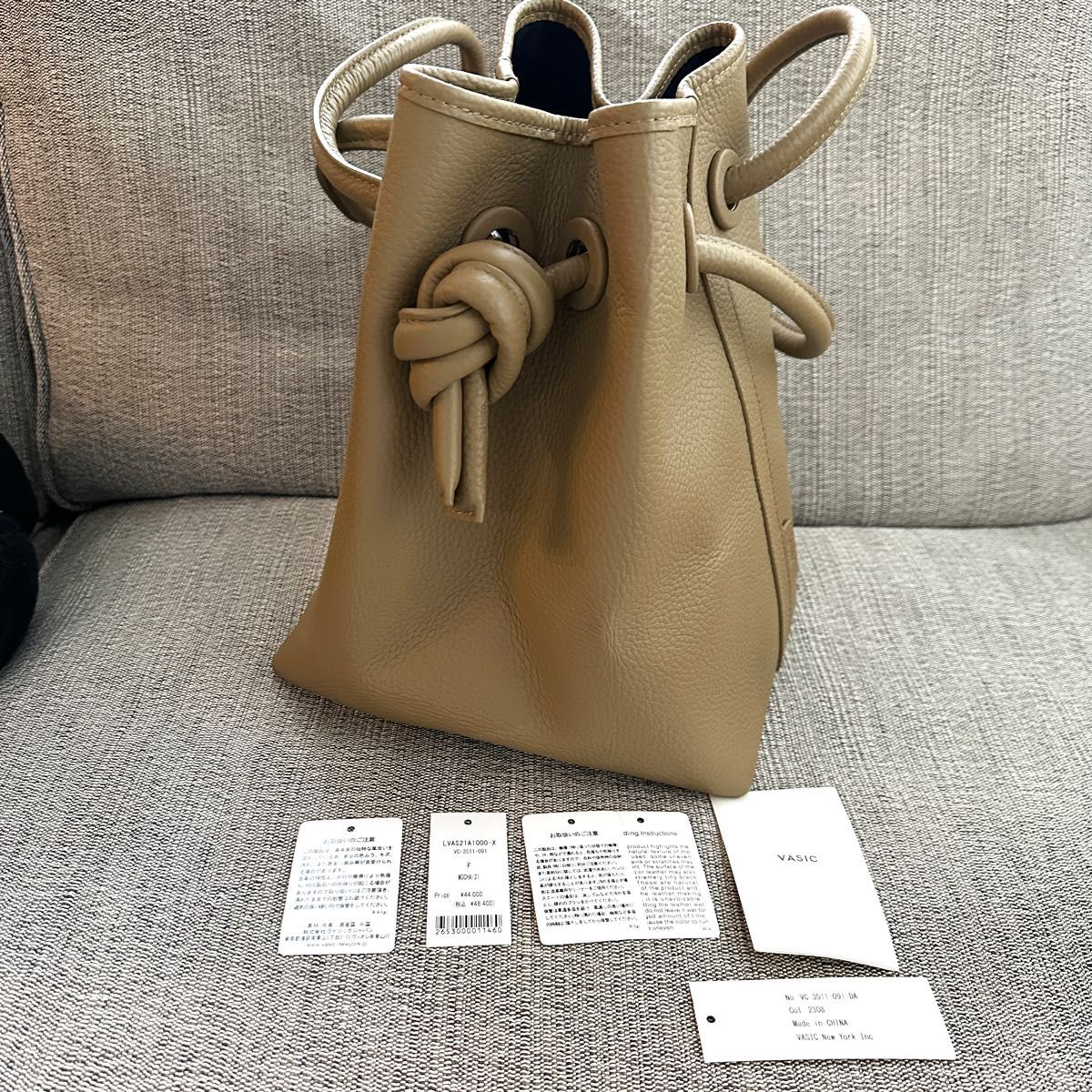 美品 vasic bond バッグ|PayPayフリマ