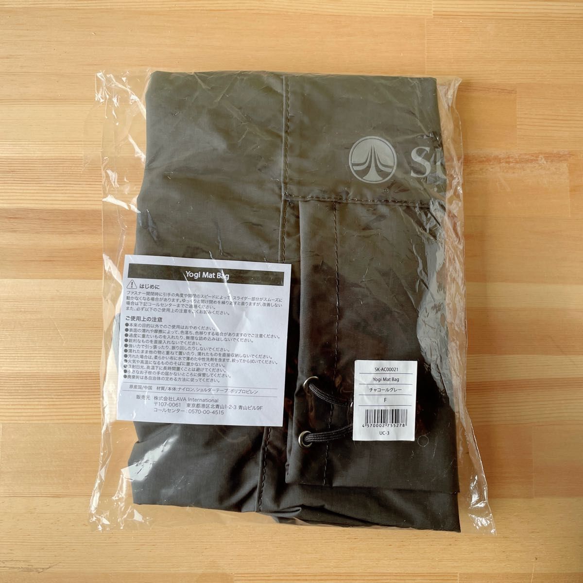 新品未使用【SUKALA】Yogi Mat Bag スカラ ヨガマットケース 新品未使用【SUKALA】Yogi Mat Bag スカラ ヨガマットケース