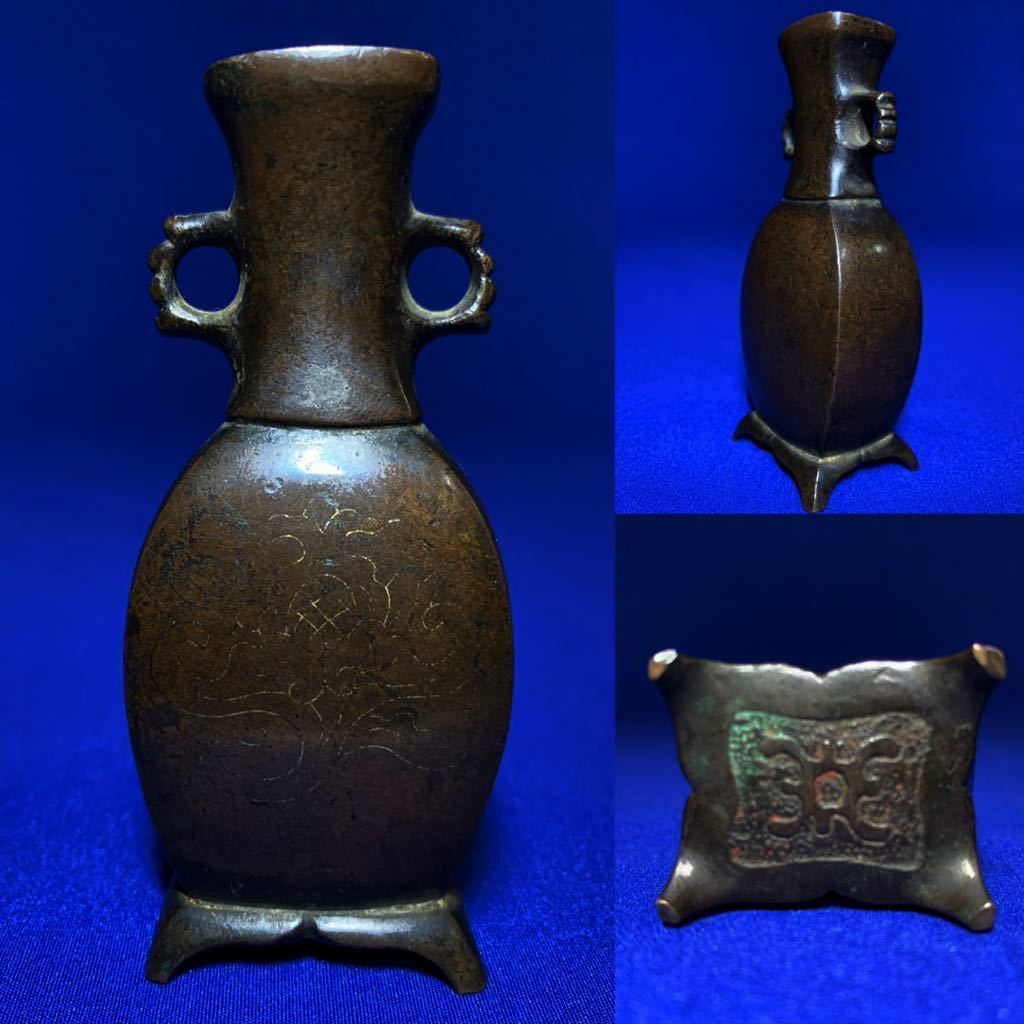 茶道具 箸瓶 - 通販 - www.photoventuresnamibia.com