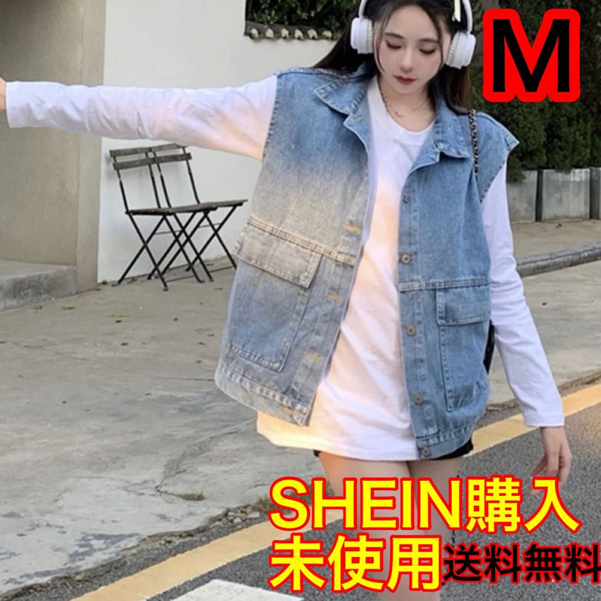 SHEIN  デニムトップス ★ネックレスおまけ付き★ 完売品