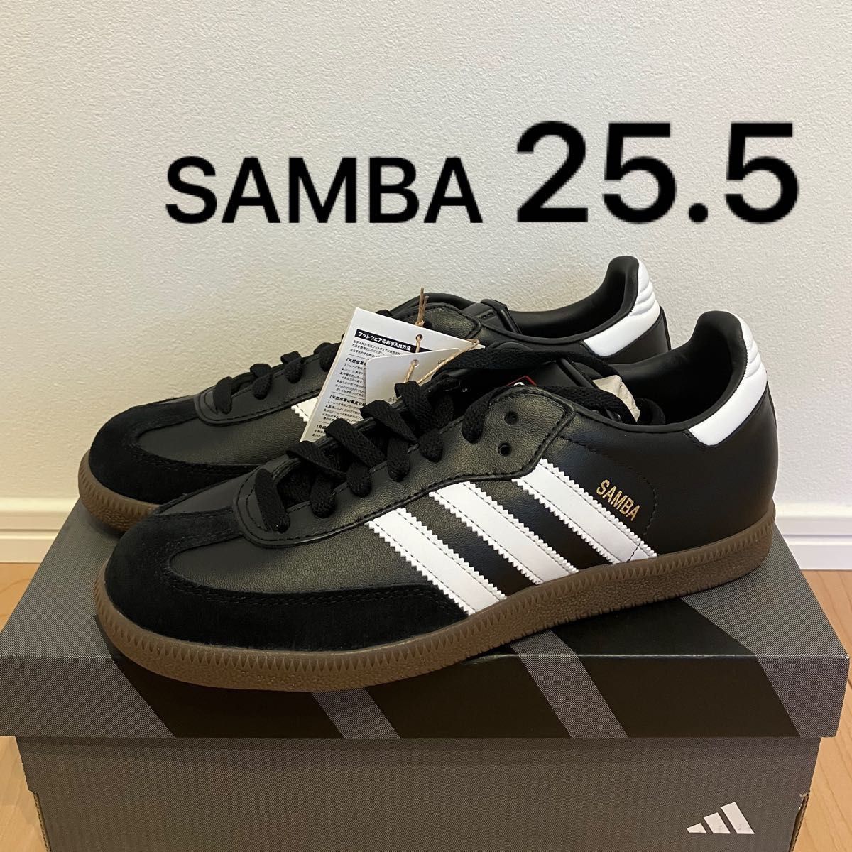 送料無料限定SALE ヤフオク! - adidas SAMBA アディダス サンバ レザー