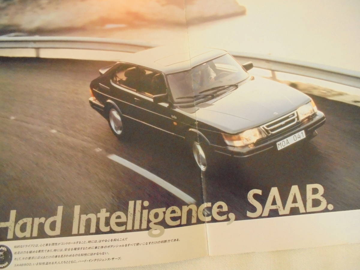 [ car catalog pamphlet pamphlet leaflet ] SAAB 900 Saab 