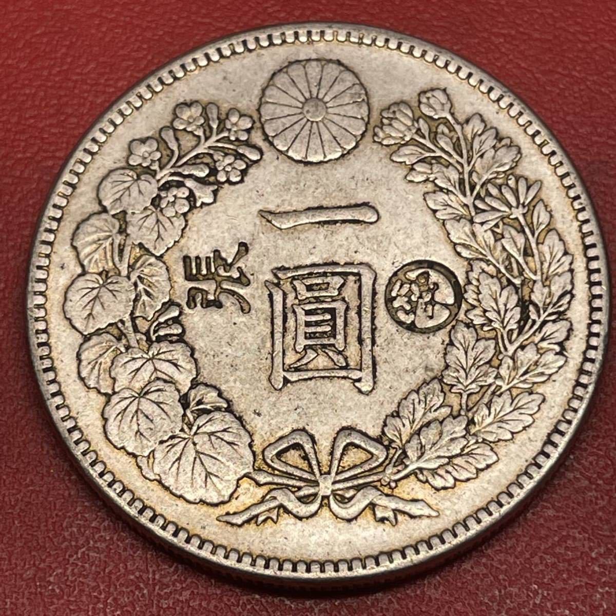 新しい到着 一圓 古銭 大日本 銀貨 明治16年 丸銀 貿易銀 一円