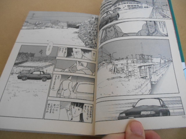 item_image_3