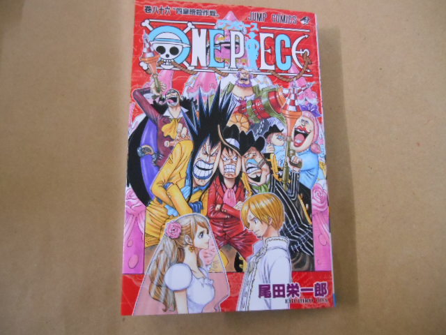 ONE PIECE　ワンピース　86巻　尾田栄一郎　ジャンプコミックス　タカ15_画像1