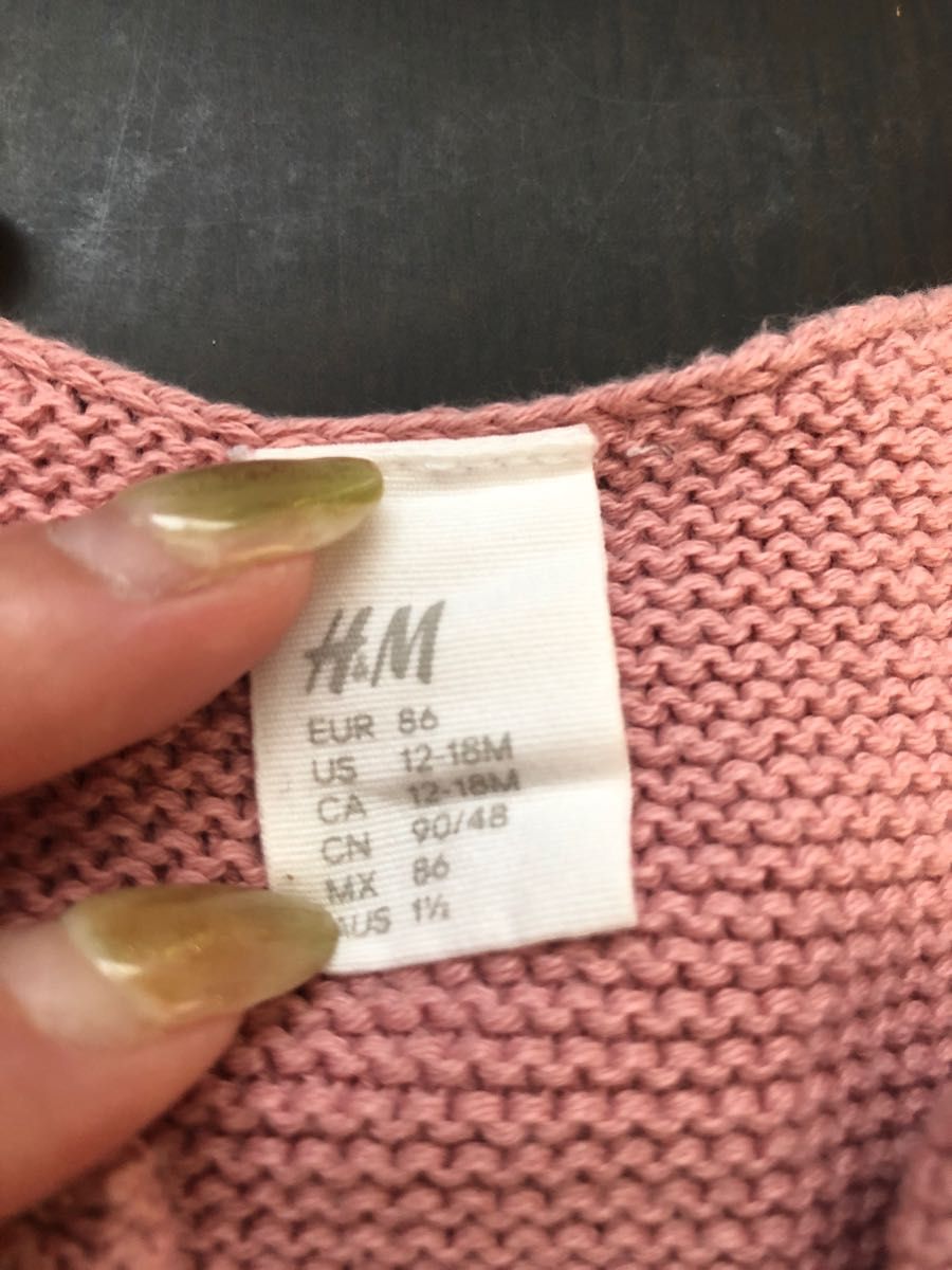 ニットカーディガン H&M EUR86 85サイズ 子供服 ノーカラー