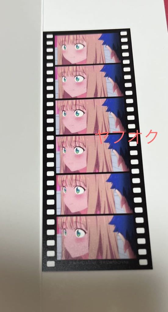 ヤフオク! - 【南夢芽】映画 グリッドマン ユニバース 5週目入場者特典...