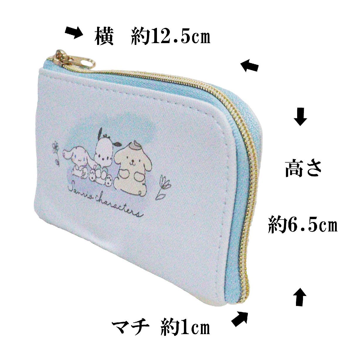  Sanrio Cinnamoroll Pochacco Pom Pom Purin key case ticket holder reel attaching strap new goods [ cat pohs shipping ( nationwide equal 220 jpy tax included )]