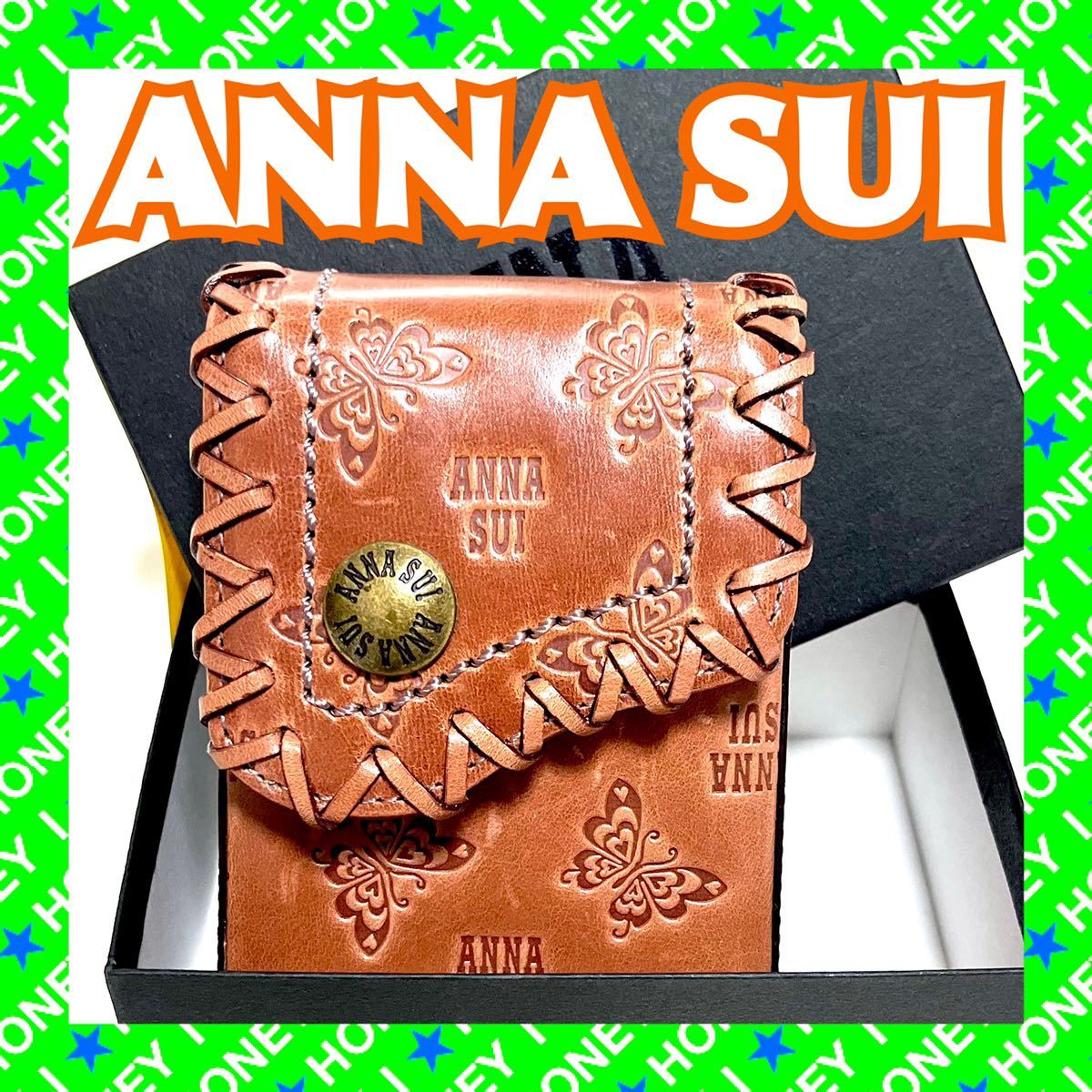 【新品未使用】ANNA SUI タバコ 煙草 茶 キャメル 蝶 シガレットケース