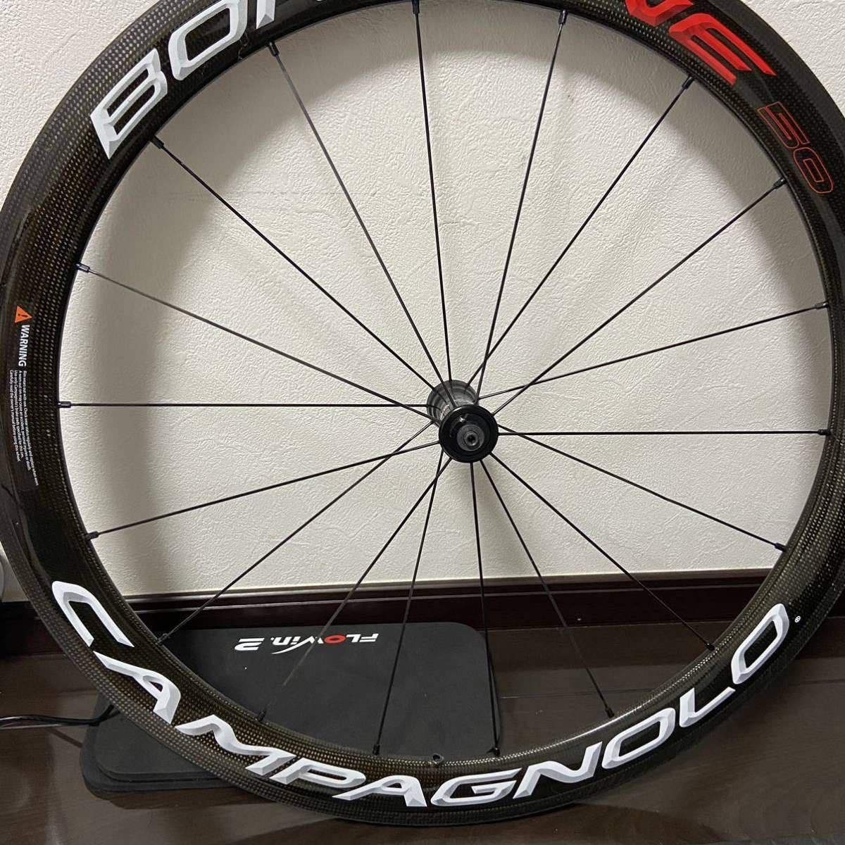 希少 カンパニョーロ Bora One 50 クリンチャー フロント www.anac