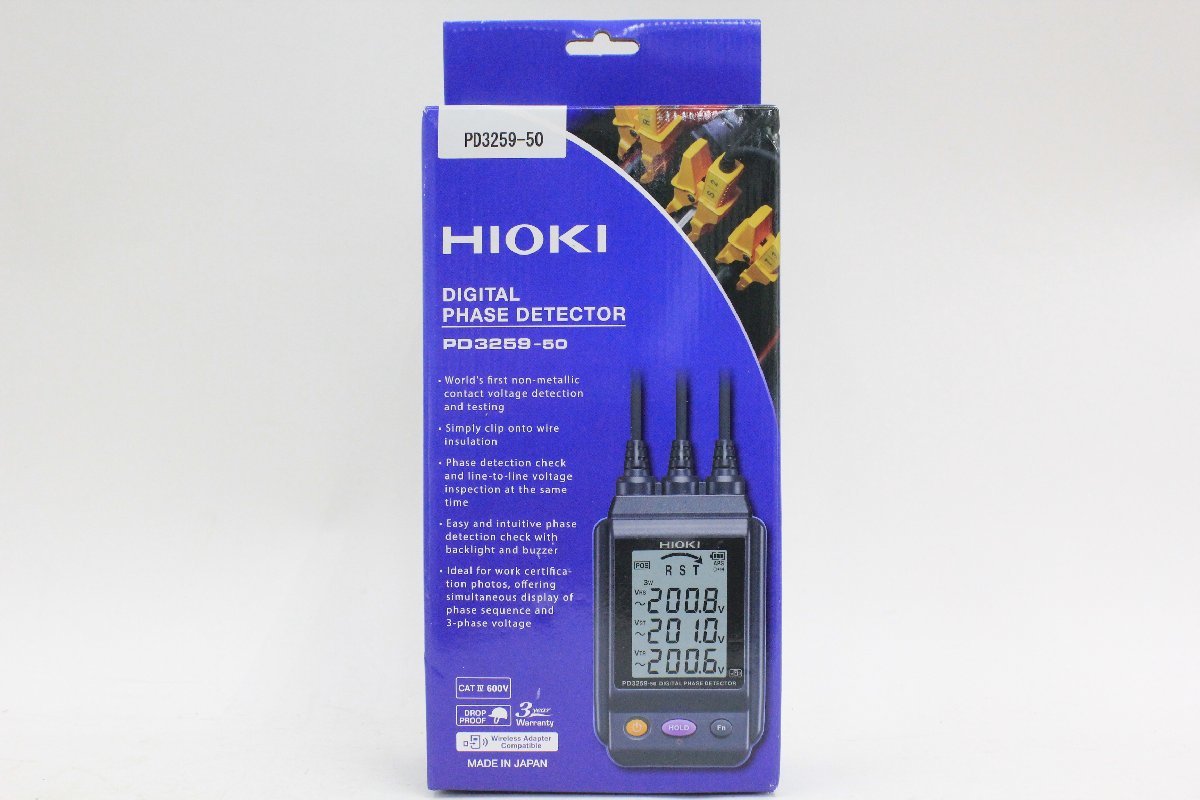 PD3259-50 日置 新品未使用-