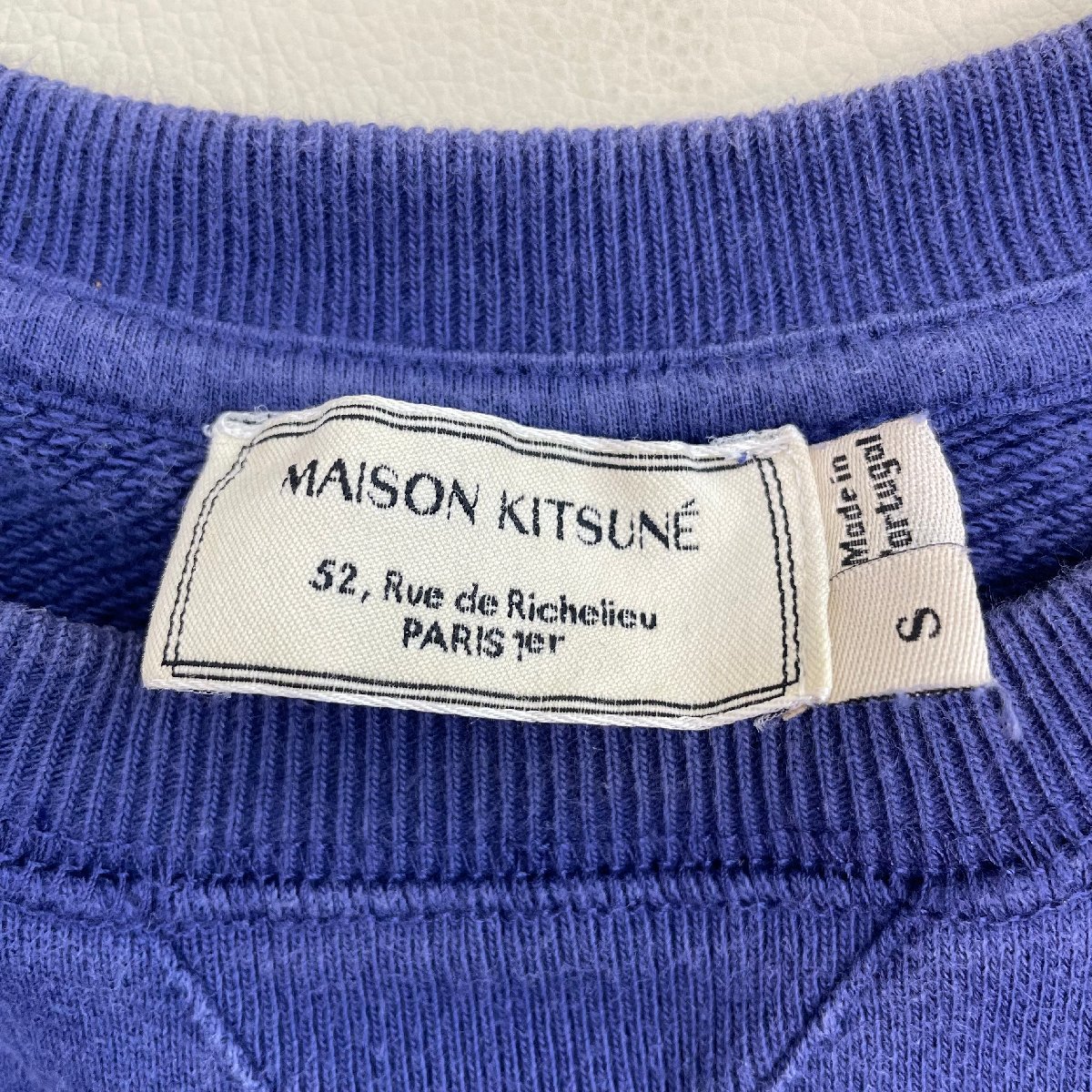 見事な創造力見事な創造力メゾンキツネ MAISON KITSUNE トレーナー