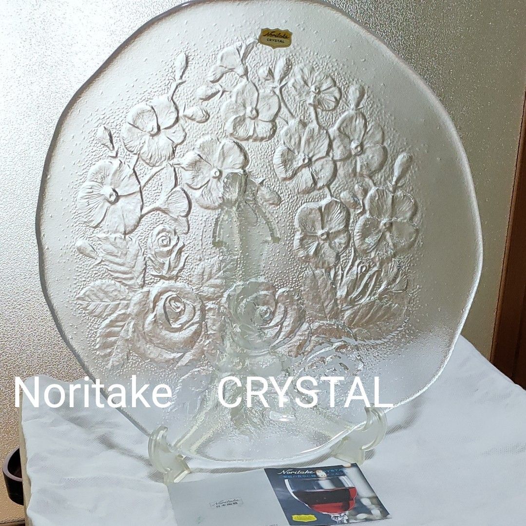 ■【保管品】レトロ　ノリタケクリスタル　ガラス大皿　33cm　花柄　飾皿　アート　工芸品　ビンテージ　Noritake　