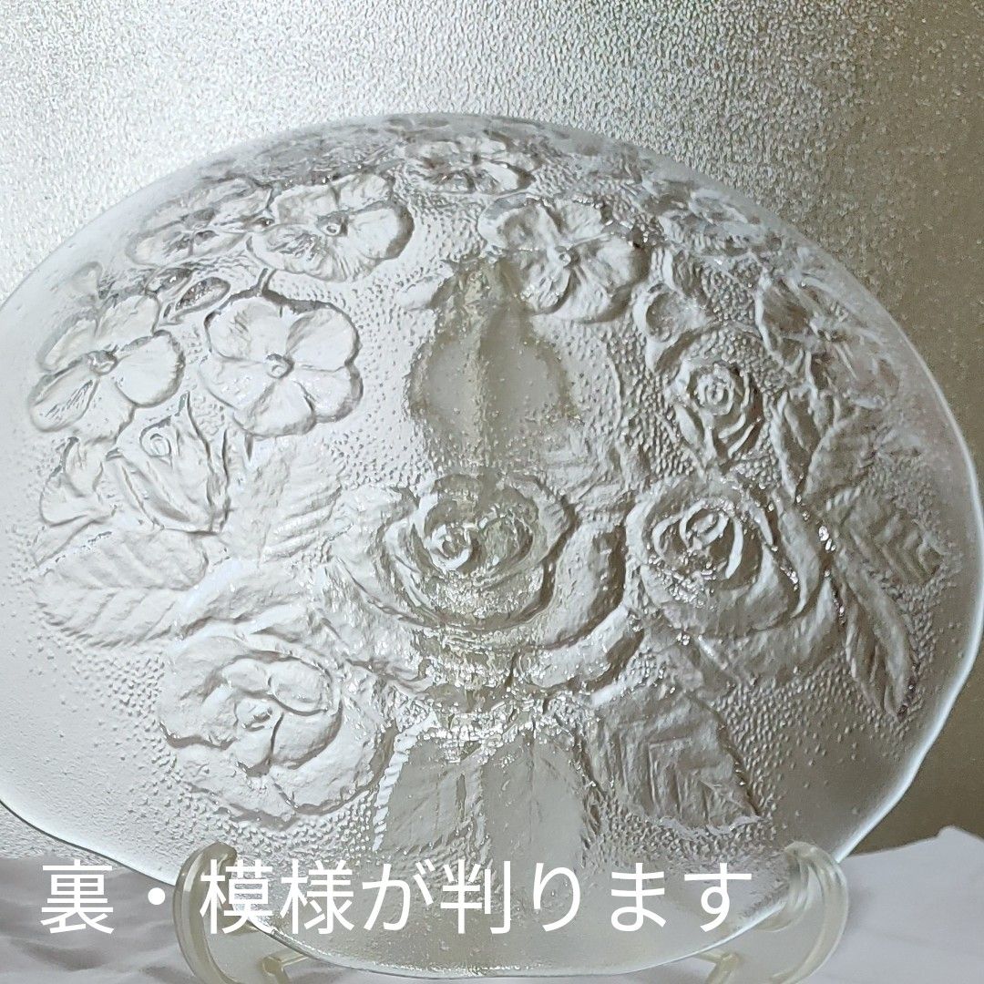 ■【保管品】レトロ　ノリタケクリスタル　ガラス大皿　33cm　花柄　飾皿　アート　工芸品　ビンテージ　Noritake　