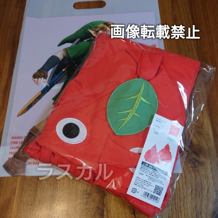 限定品 130サイズ パーカー 赤ピクミン PIKMIN Nintendo