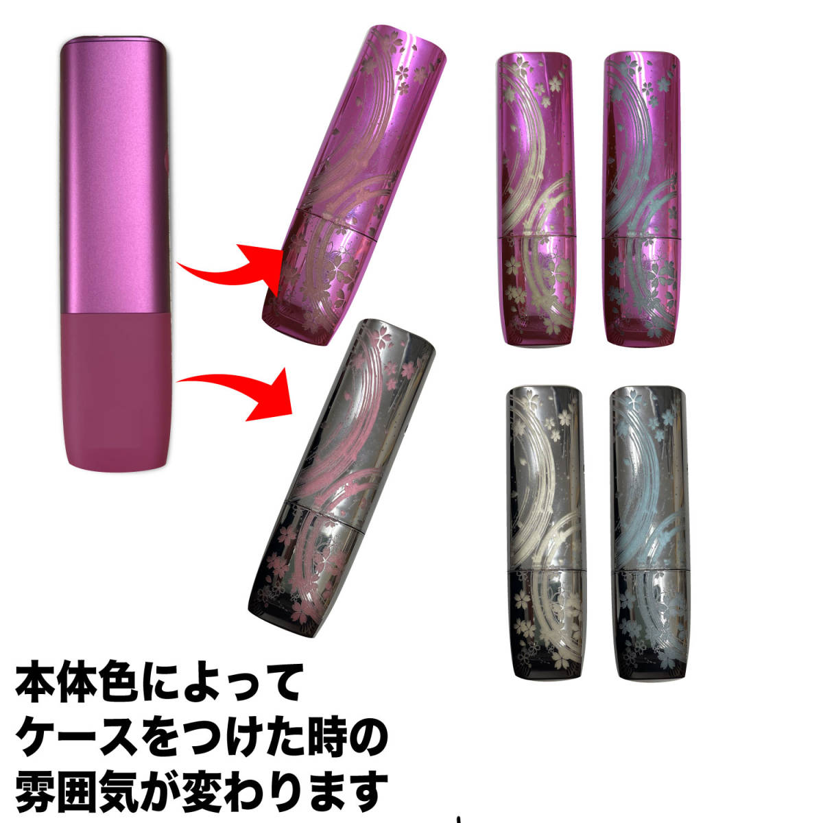 アイコス イルマ ワン ケース iqos iluma one 用 龍 ブラック アイコス イルマ ワン ケース iqos iluma one 用 龍 ブラック