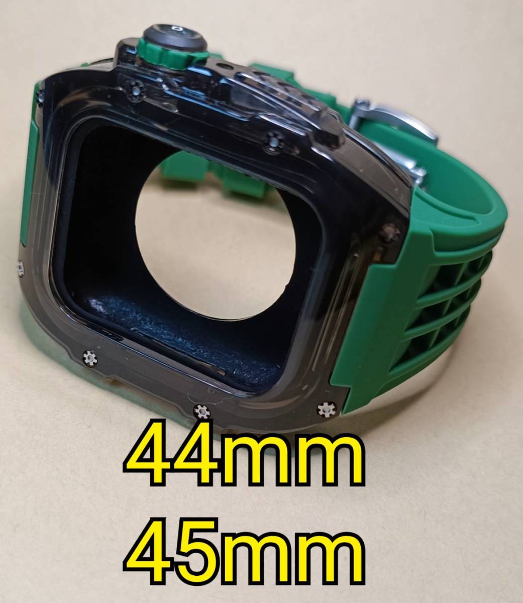 44mm 45mm ○クリア黒緑○ apple watch アップルウォッチ クリア 透明