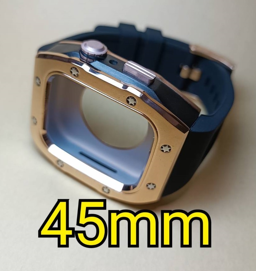 45mm○シルバー○RSTモデル○apple watch カスタム 金属 ステンレス