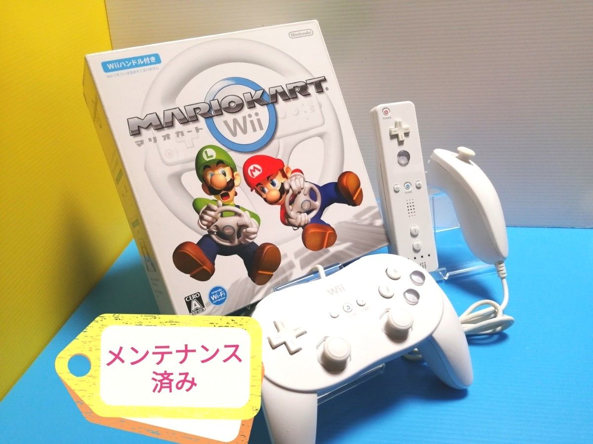 最新情報 ニンテンドー wii マリオカート ゲームソフト コントローラー ハンドル