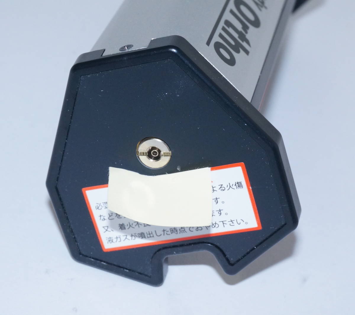 YDM ハンディートーチ Ortho 歯科 技工 ロウ付け ガスバーナー YDM ハンディートーチ Ortho 歯科 技工 ロウ付け ガスバーナー