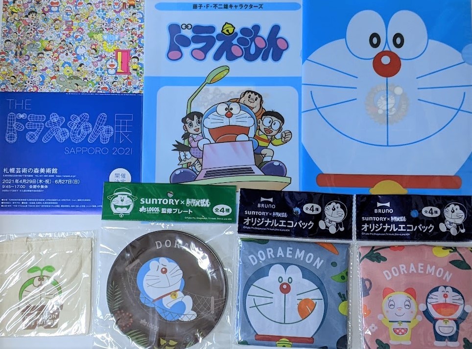 人気商品の ドラえもん クリアファイルなどいろいろ
