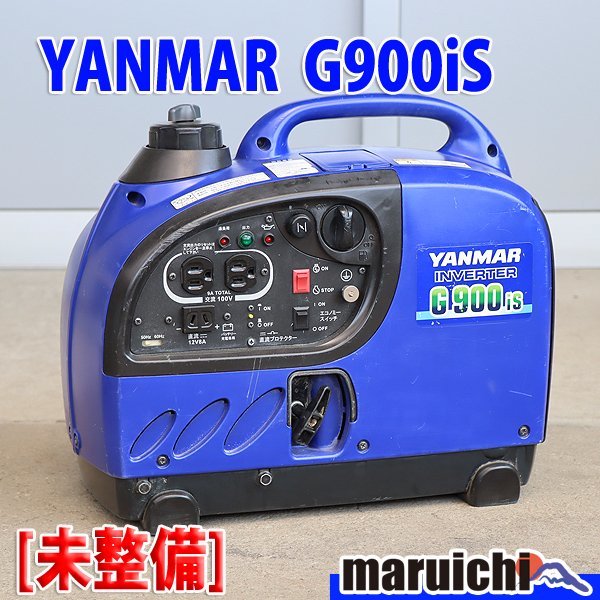 インバーター発電機 ヤンマーG900is casadabateria.com