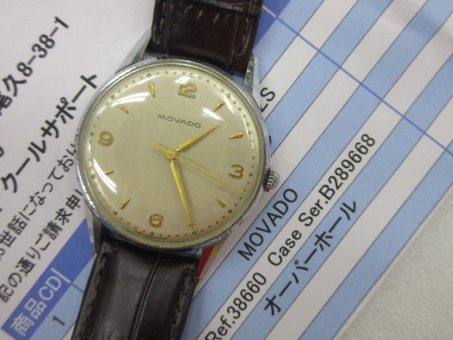 1950年代的OH Hokkaido MOVADO Mobado REF.38660 CAL.C261A手工纏繞雙色面男士 原文:1950年代　ＯＨ済　MOVADO　モバード　REF.38660　CAL.C261A　手巻き　ツートン文字盤　メンズ