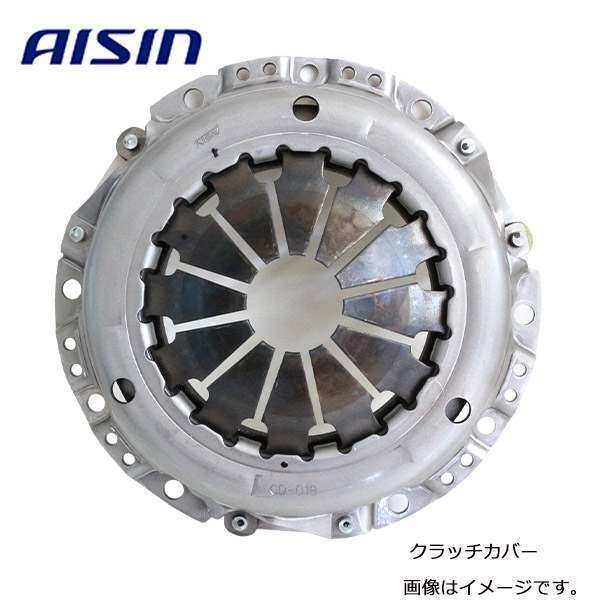 【送料無料】 AISIN アイシン クラッチカバー CTX-125 トヨタ ダイナ KDY280 アイシン精機 交換用 メンテナンス