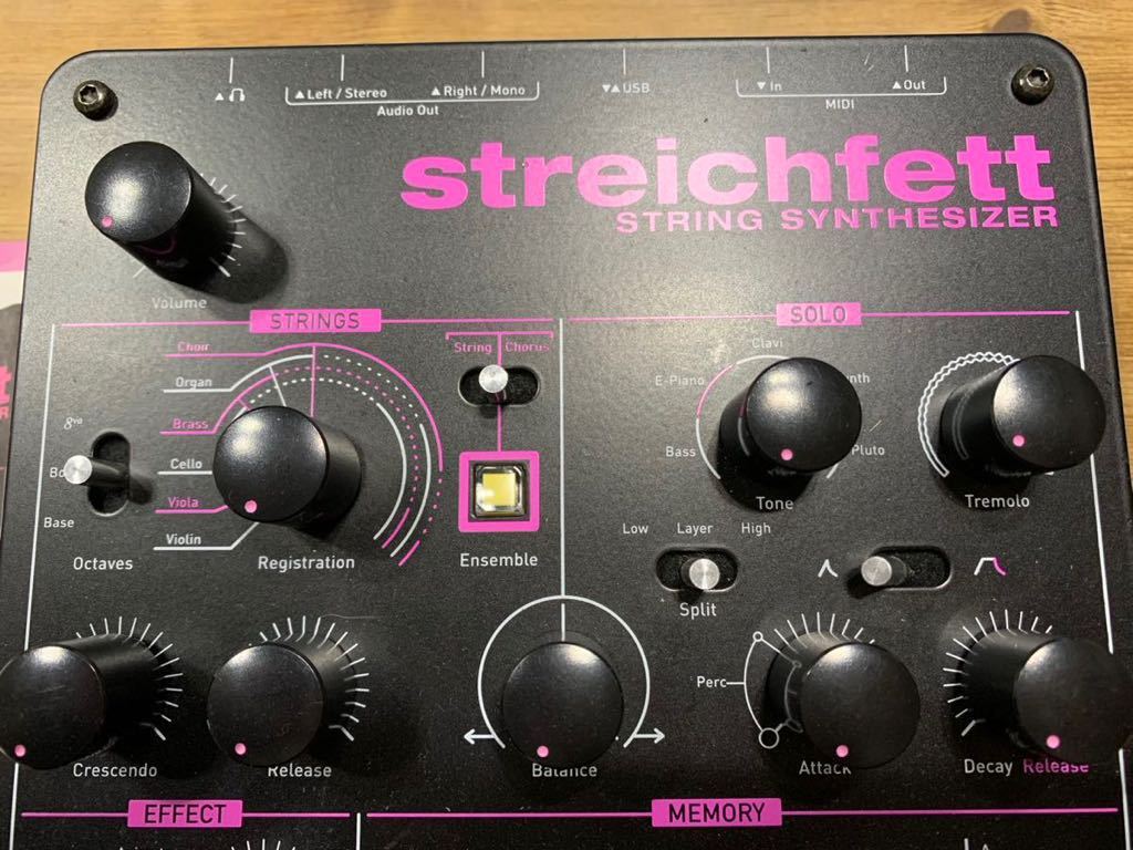 Waldorf Streichfett ストリングス シンセサイザー ウォルドルフ DTM