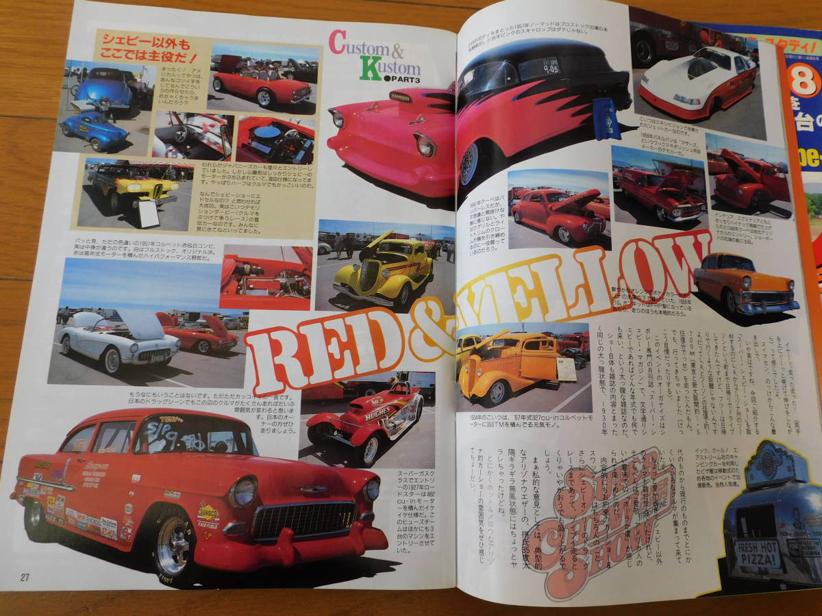 ■Cal■キャル■1998年■Vol. 72，73■2冊セット■low rider■truckin■hot rod■VW■FORD■CHEVY■DODGE■_画像3