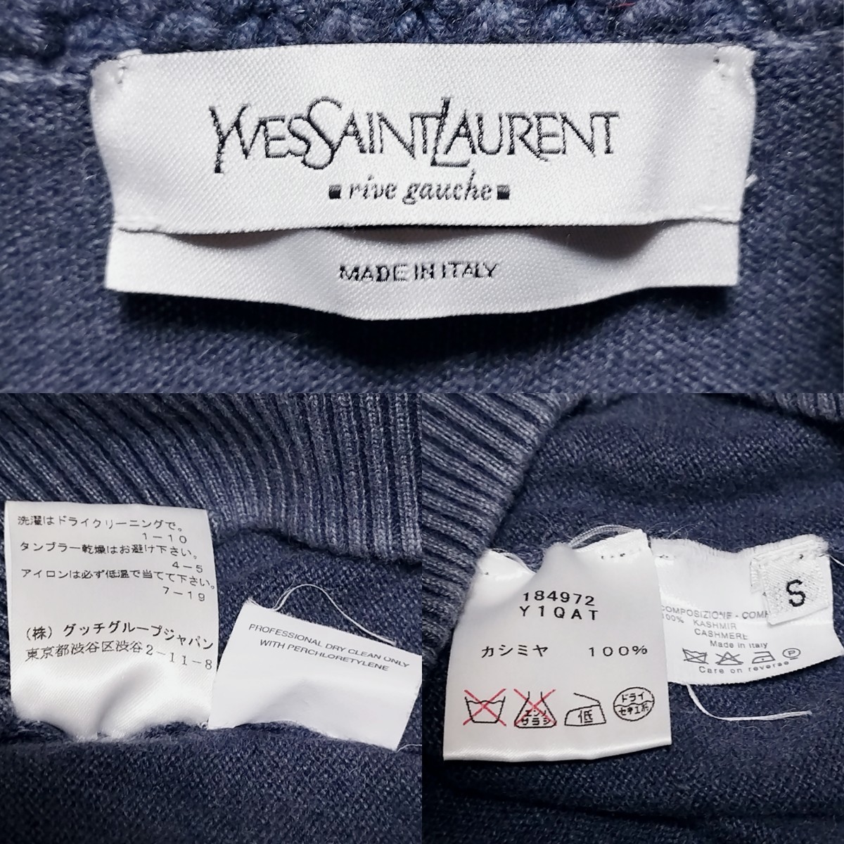 Yves Saint Laurent rive gauche cashmere knitted shawl color Yves Saint-Laurent livugo-shu stereo fano pillar ti cashmere 