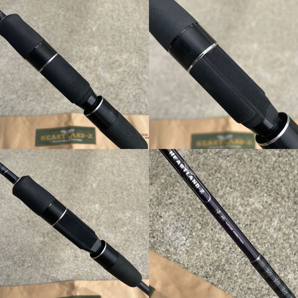 GW割【ダイワ】ハートランド 冴掛 ミッジディレクション HL-Z 682LFS