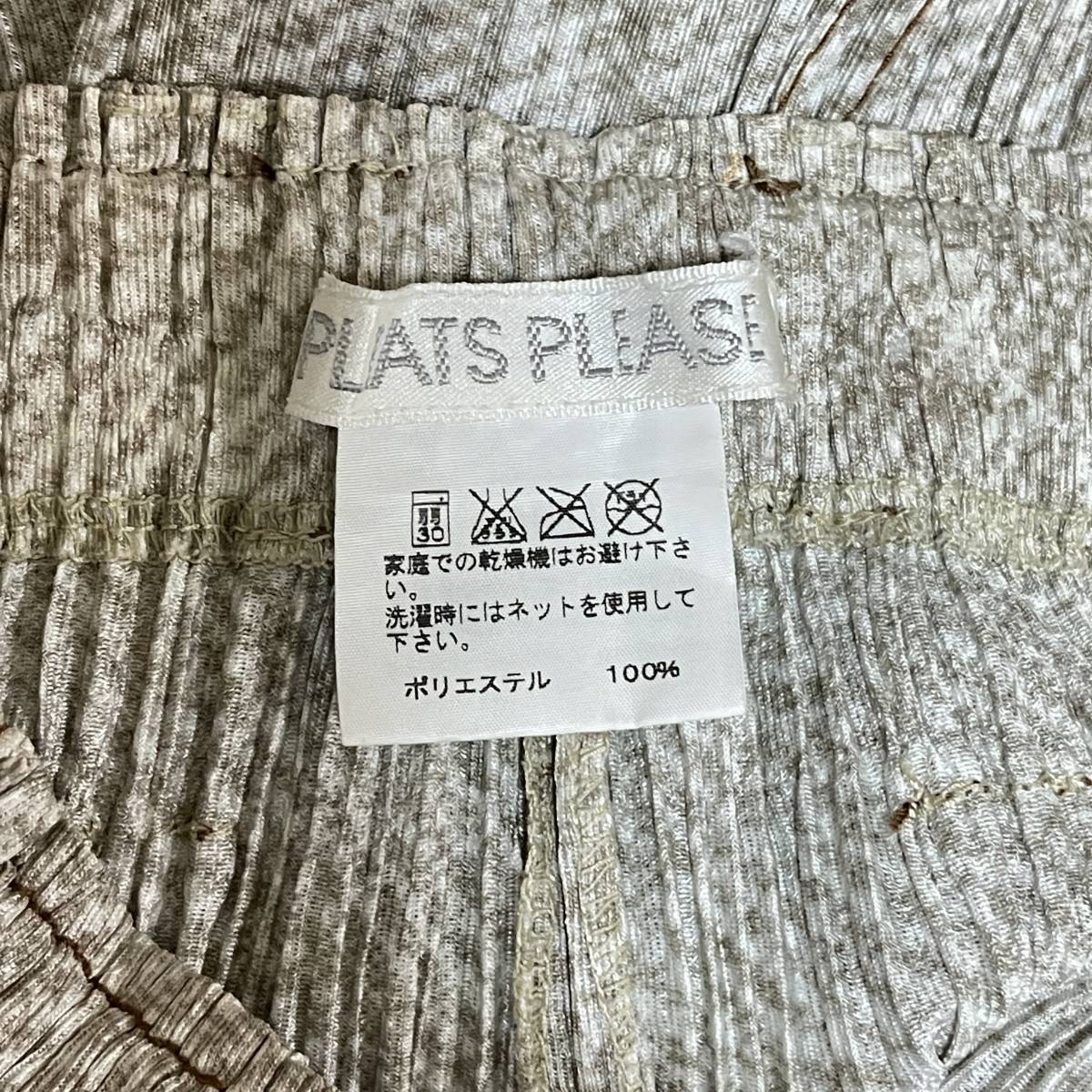 ボタニカルキャンドル バラ かすみ草 【美品】PLEATSPLEASE プリーツ