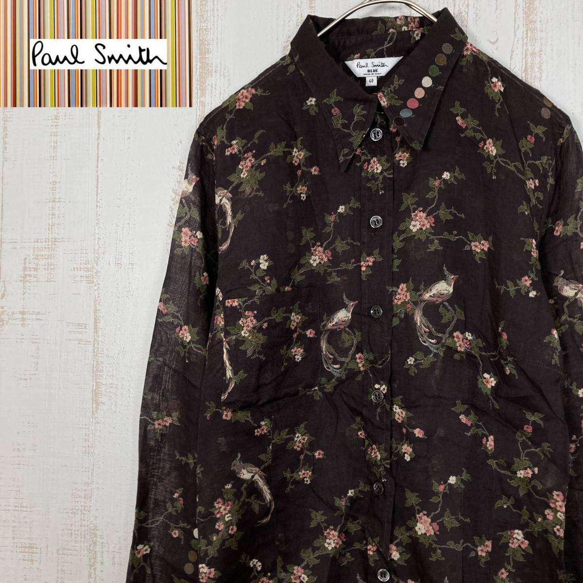 良品】PaulSmith ポールスミス 長袖 シャツ 花柄 アニマル マルチ