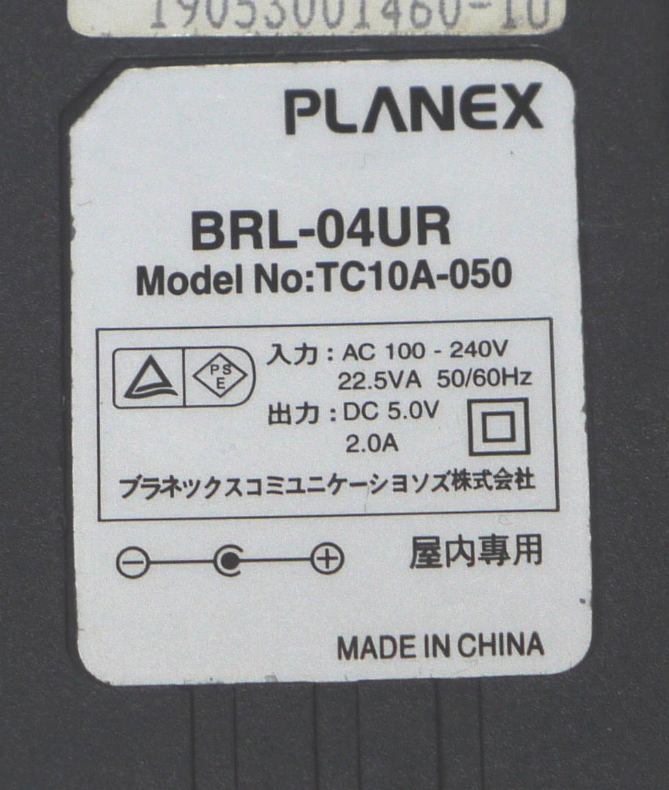 PLANEX USBプリントサーバー機能付のBBルーター BRL-04UR用　ACアダプター　TC10A-050_画像2