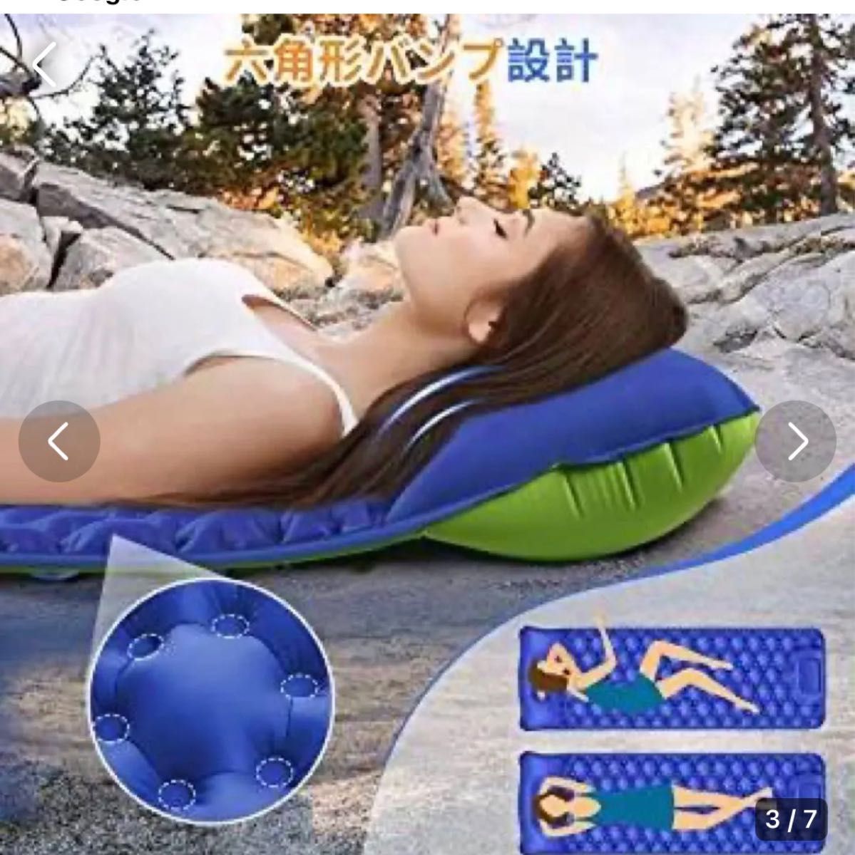 大人気】エアーマット 2人用 枕付き 車中泊 キャンプ 簡単設置 コンパクト-